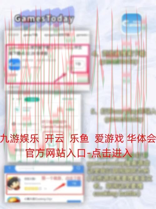 乐鱼最新官网升级版体验
