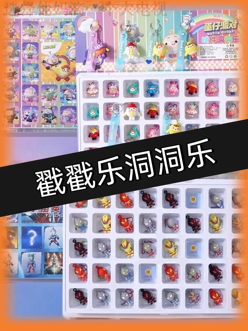 乐动正规版：探索最佳体验与功能