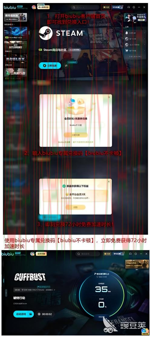 亿博APP官网最新版下载入口 亿博APP官网最新版下载入口