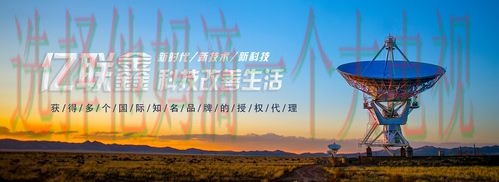 乐鱼体育科技控股引领行业创新发展