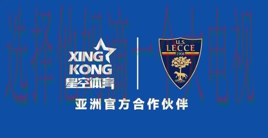 如何访问星空体育平台入口指南