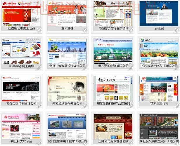 亿博最新官方网站入口