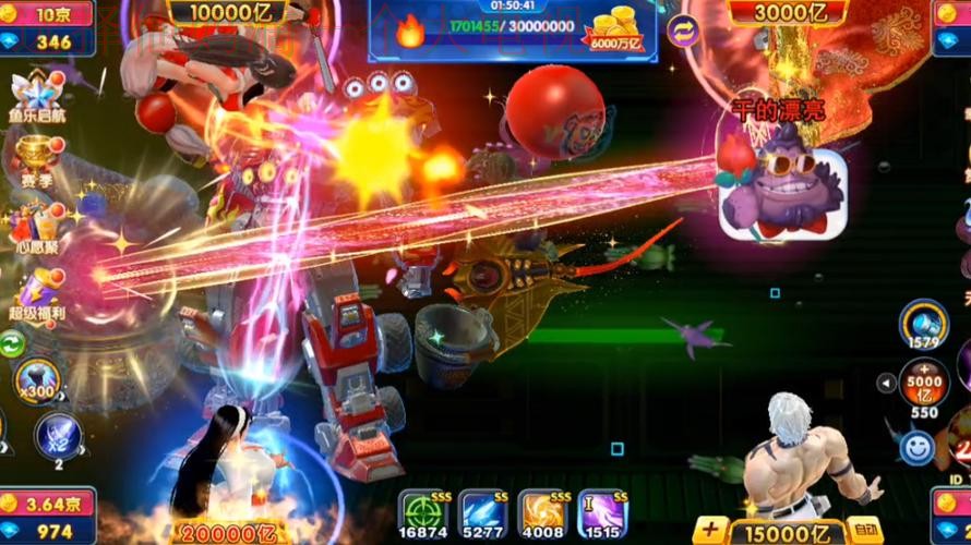 乐鱼体育游戏网精彩赛事尽享