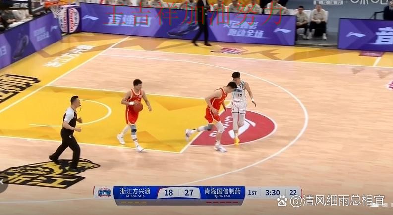 热火在CBA中关键战失利暴露阵容短板 成为本轮最大看点