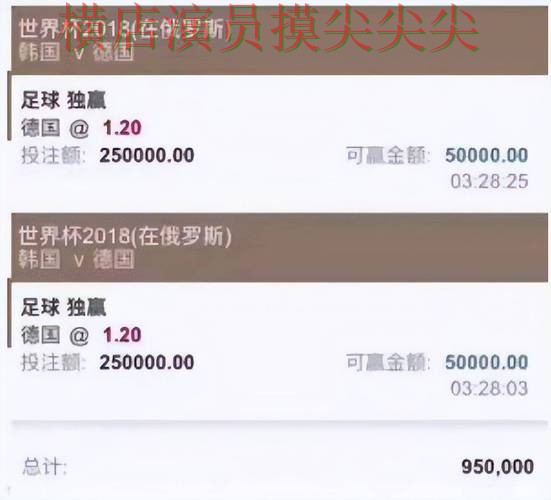 世界杯投注平台精选合集:覆盖数据分析+直播与入口方式 - 世界杯高清直播 世界杯投注平台精选合集:覆盖数据分析+直播与入口方式 - 世界杯高清直播